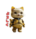 ニャンドロイドのきもち（個別スタンプ：6）