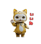 ニャンドロイドのきもち（個別スタンプ：9）