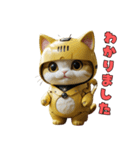 ニャンドロイドのきもち（個別スタンプ：10）