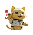 ニャンドロイドのきもち（個別スタンプ：18）