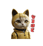 ニャンドロイドのきもち（個別スタンプ：22）