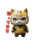 ニャンドロイドのきもち（個別スタンプ：23）