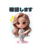 オーバーオールの女の子♡敬語ver【BIG】（個別スタンプ：5）