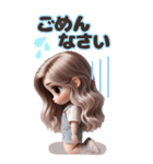 オーバーオールの女の子♡敬語ver【BIG】（個別スタンプ：11）