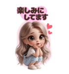 オーバーオールの女の子♡敬語ver【BIG】（個別スタンプ：12）