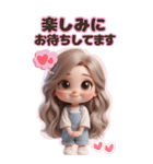 オーバーオールの女の子♡敬語ver【BIG】（個別スタンプ：18）