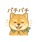 とあるシバ犬の日常（個別スタンプ：2）