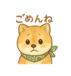 とあるシバ犬の日常（個別スタンプ：5）