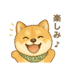 とあるシバ犬の日常（個別スタンプ：9）