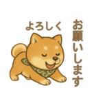 とあるシバ犬の日常（個別スタンプ：21）