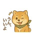 とあるシバ犬の日常（個別スタンプ：28）