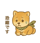 とあるシバ犬の日常（個別スタンプ：30）