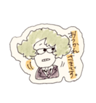 公安職員目良さんの限界スタンプ（個別スタンプ：1）
