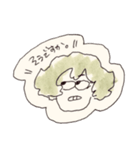 公安職員目良さんの限界スタンプ（個別スタンプ：12）