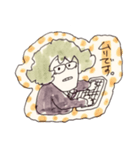 公安職員目良さんの限界スタンプ（個別スタンプ：21）