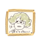 公安職員目良さんの限界スタンプ（個別スタンプ：27）