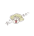 公安職員目良さんの限界スタンプ（個別スタンプ：33）