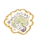 公安職員目良さんの限界スタンプ（個別スタンプ：35）