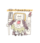 公安職員目良さんの限界スタンプ（個別スタンプ：37）
