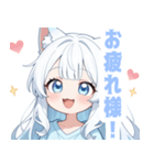 ホワイトキャットガールスタンプ（個別スタンプ：6）