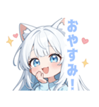 ホワイトキャットガールスタンプ（個別スタンプ：9）