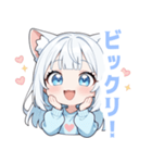 ホワイトキャットガールスタンプ（個別スタンプ：11）