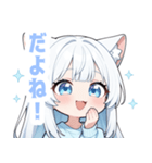 ホワイトキャットガールスタンプ（個別スタンプ：22）