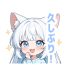 ホワイトキャットガールスタンプ（個別スタンプ：26）