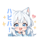 ホワイトキャットガールスタンプ（個別スタンプ：27）