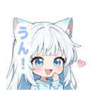 ホワイトキャットガールスタンプ（個別スタンプ：32）