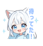 ホワイトキャットガールスタンプ（個別スタンプ：34）
