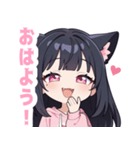 キャットラブリーガールスタンプ（個別スタンプ：2）