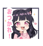 キャットラブリーガールスタンプ（個別スタンプ：3）