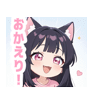 キャットラブリーガールスタンプ（個別スタンプ：6）