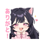 キャットラブリーガールスタンプ（個別スタンプ：7）