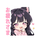 キャットラブリーガールスタンプ（個別スタンプ：9）