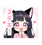 キャットラブリーガールスタンプ（個別スタンプ：10）