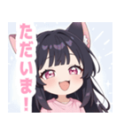 キャットラブリーガールスタンプ（個別スタンプ：11）