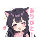 キャットラブリーガールスタンプ（個別スタンプ：12）