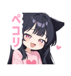 キャットラブリーガールスタンプ（個別スタンプ：14）