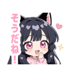 キャットラブリーガールスタンプ（個別スタンプ：18）