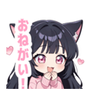 キャットラブリーガールスタンプ（個別スタンプ：22）