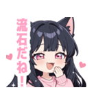 キャットラブリーガールスタンプ（個別スタンプ：25）