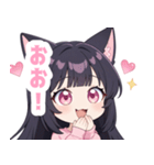 キャットラブリーガールスタンプ（個別スタンプ：26）