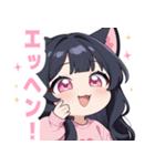 キャットラブリーガールスタンプ（個別スタンプ：27）