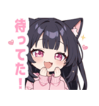 キャットラブリーガールスタンプ（個別スタンプ：30）