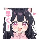 キャットラブリーガールスタンプ（個別スタンプ：34）