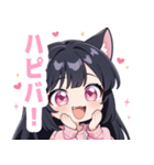 キャットラブリーガールスタンプ（個別スタンプ：36）