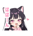 キャットラブリーガールスタンプ（個別スタンプ：37）
