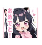 キャットラブリーガールスタンプ（個別スタンプ：39）